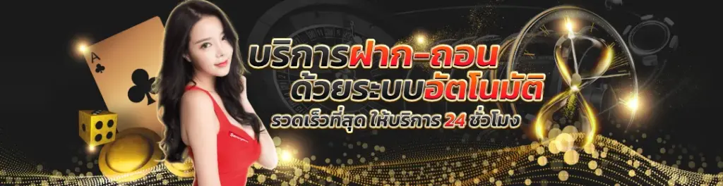 g2g8888 สล็อตเเตกหนัก
